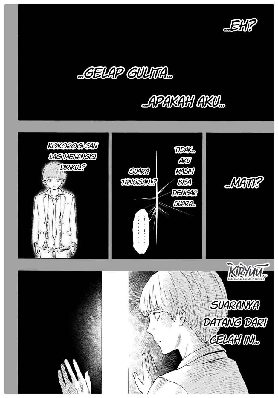 Tomodachi Game