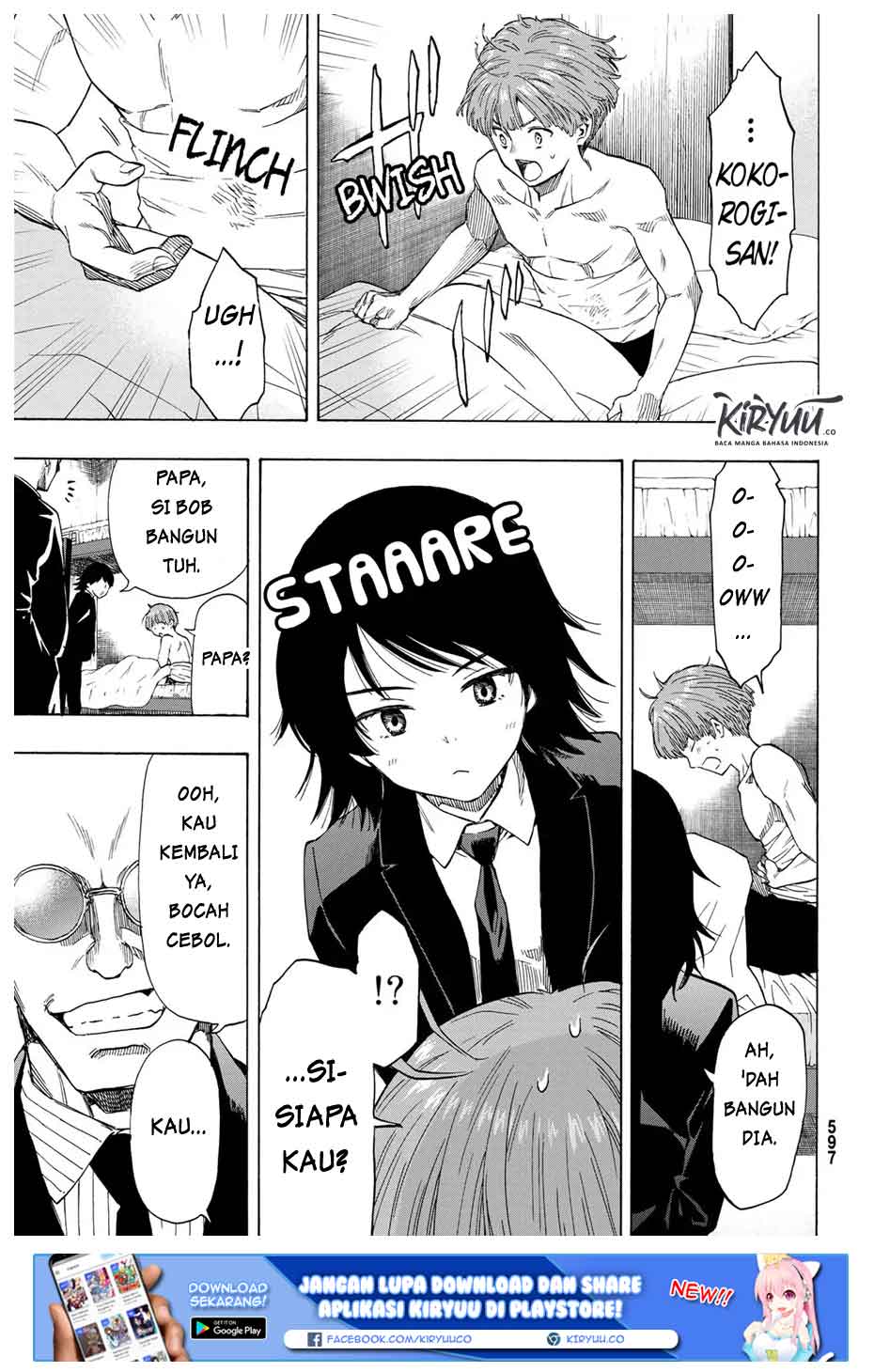 Tomodachi Game