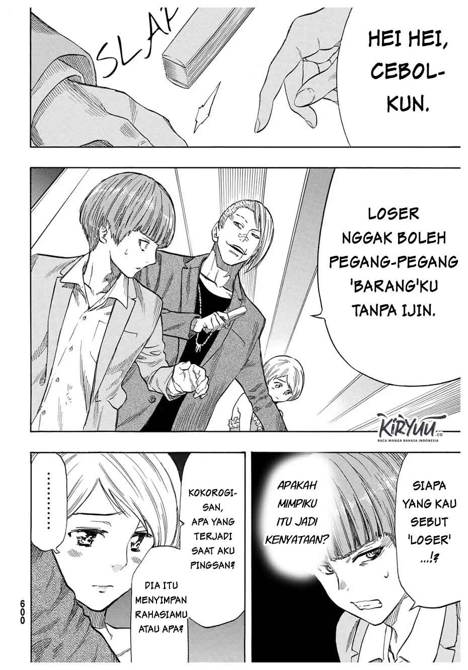 Tomodachi Game