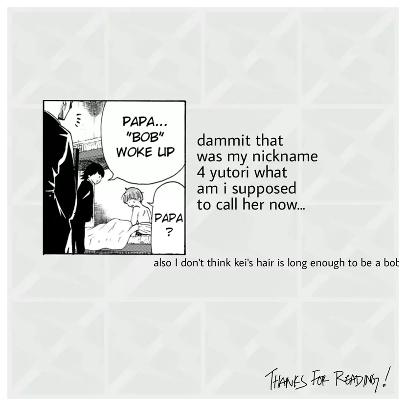 Tomodachi Game