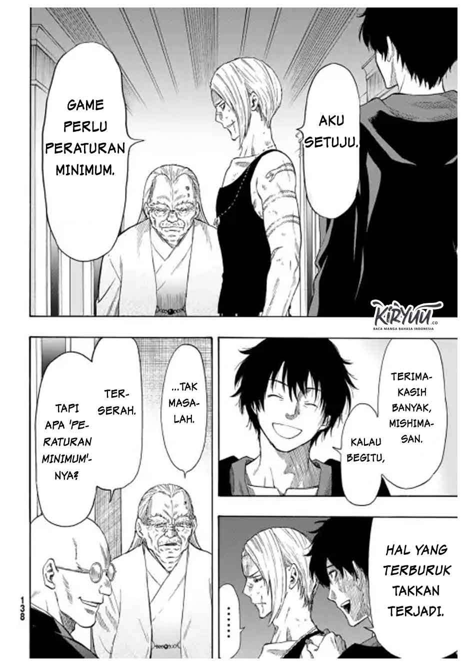 Tomodachi Game
