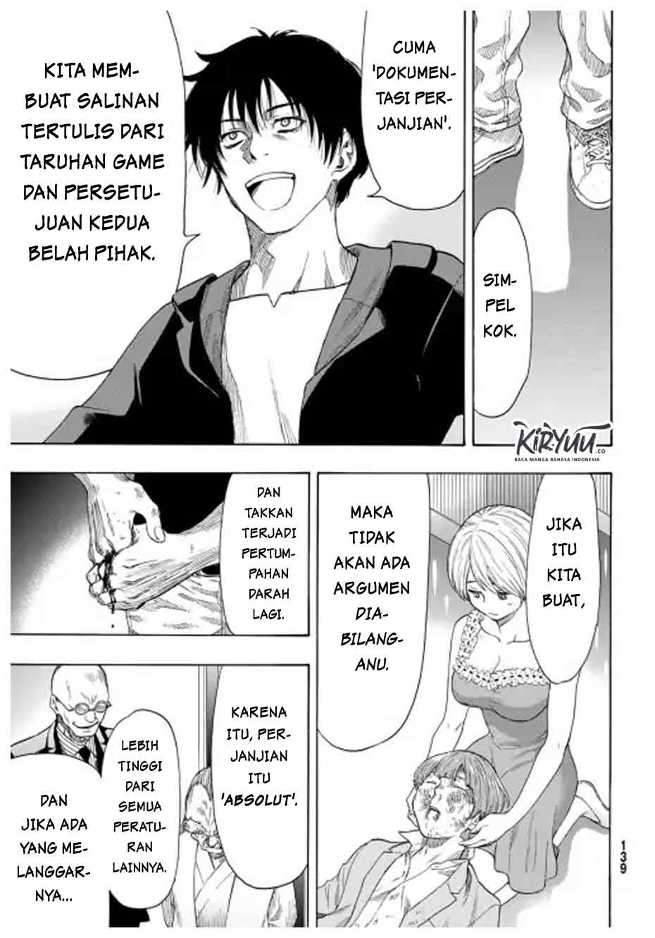 Tomodachi Game