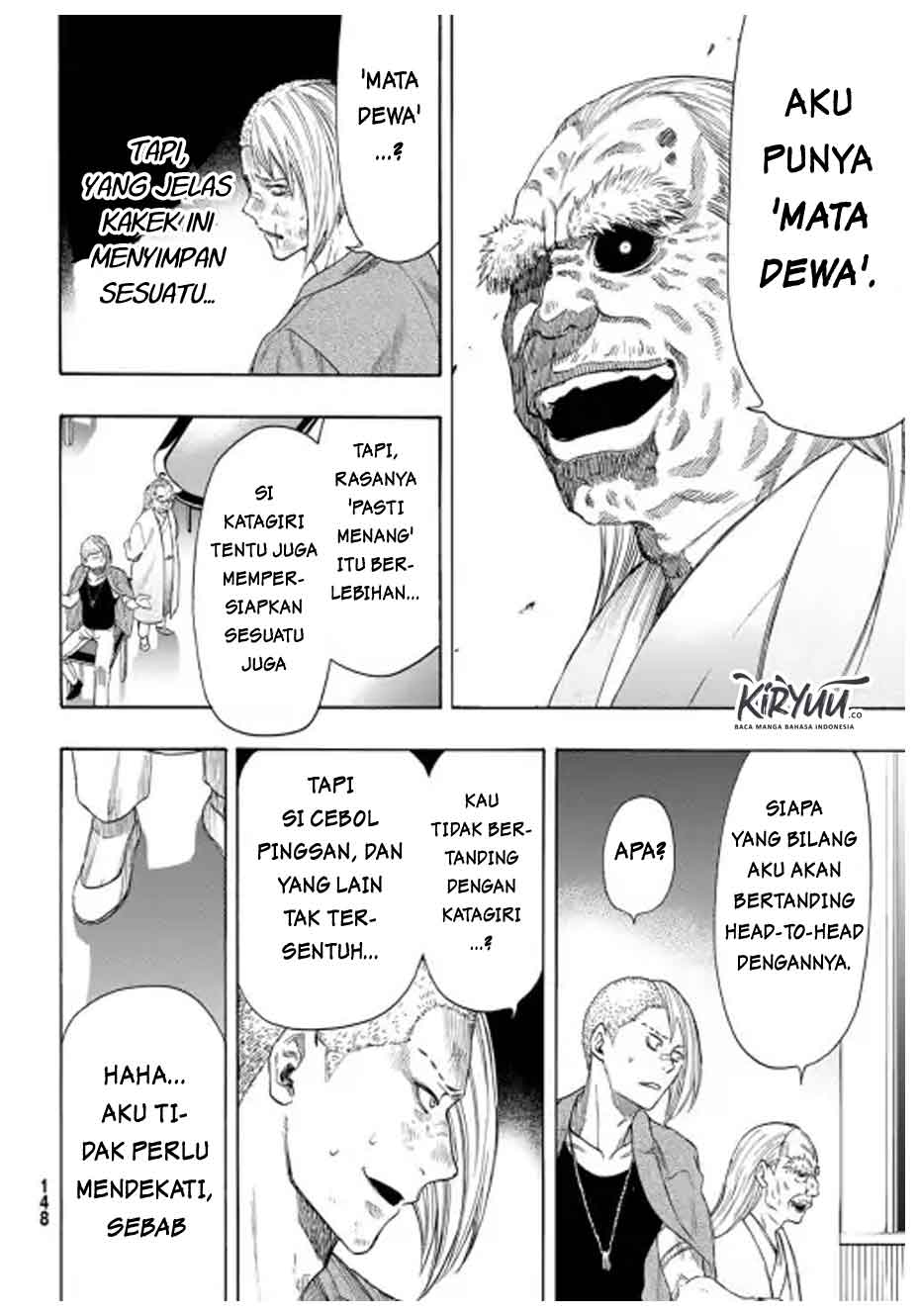 Tomodachi Game
