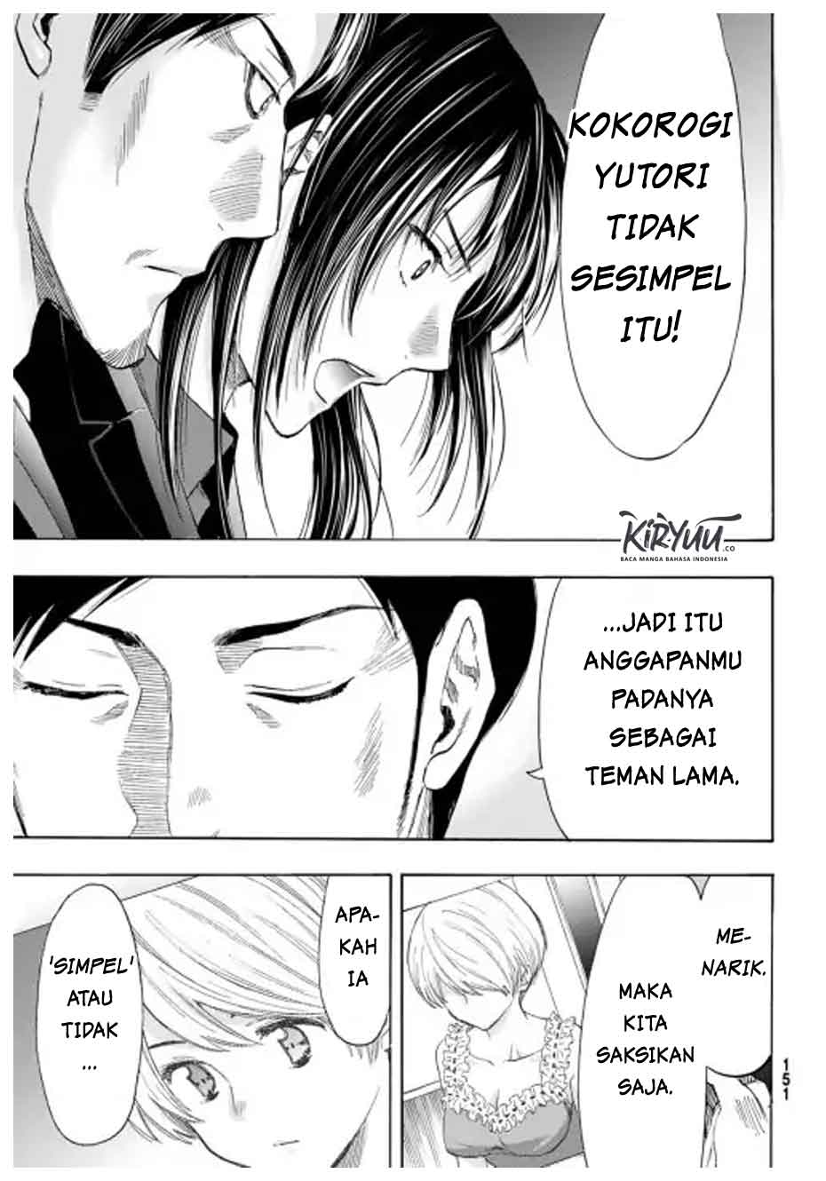 Tomodachi Game