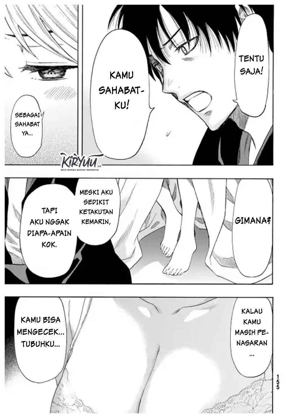 Tomodachi Game