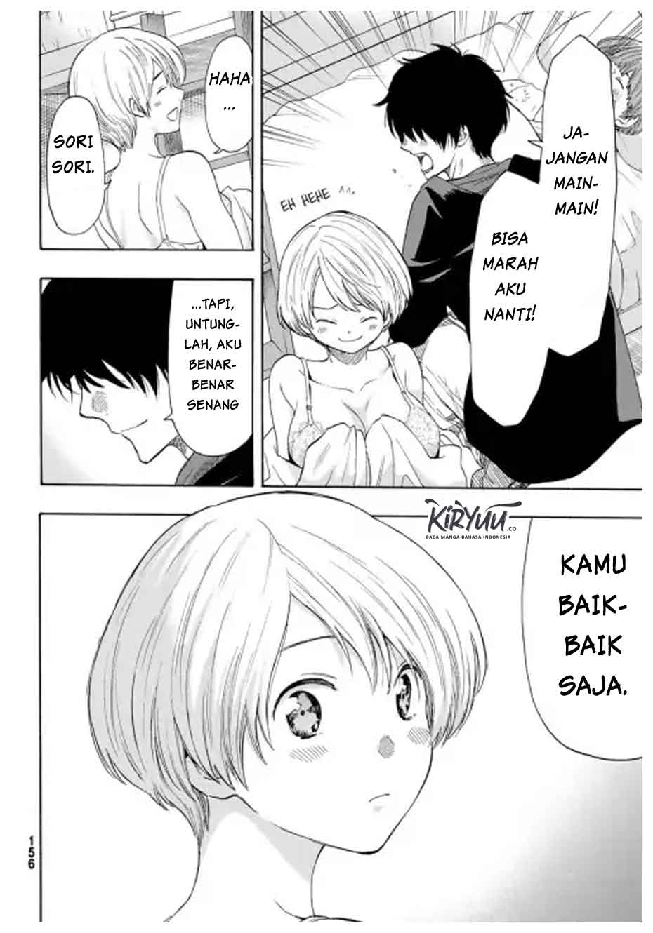 Tomodachi Game