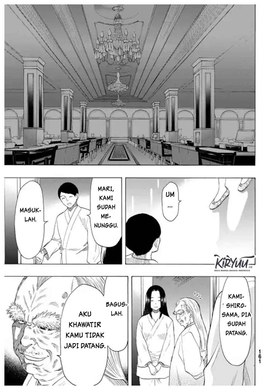 Tomodachi Game