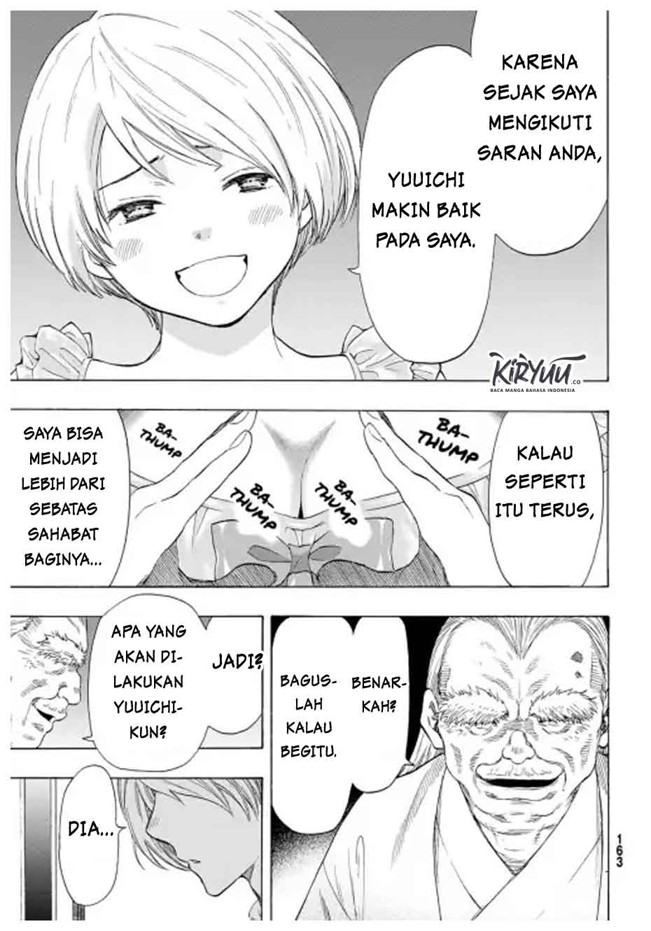 Tomodachi Game