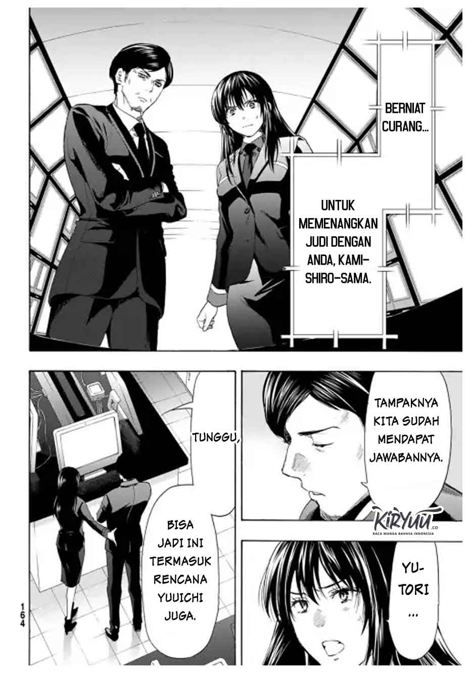Tomodachi Game