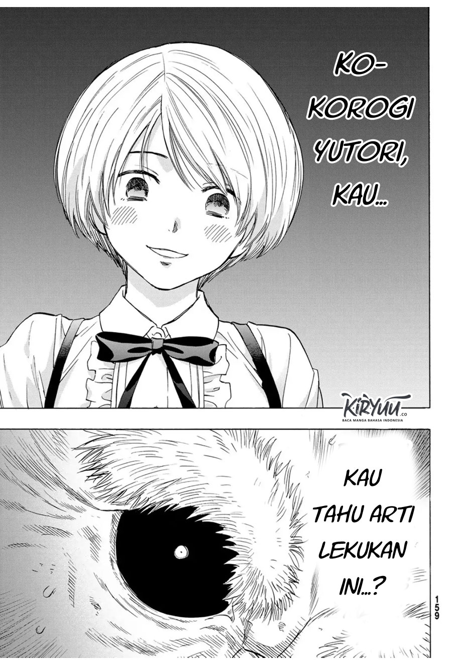 Tomodachi Game