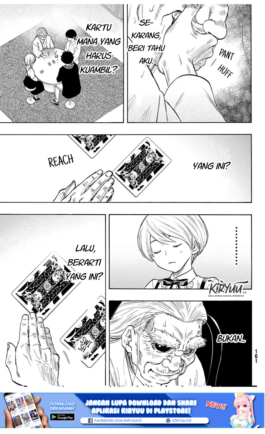 Tomodachi Game