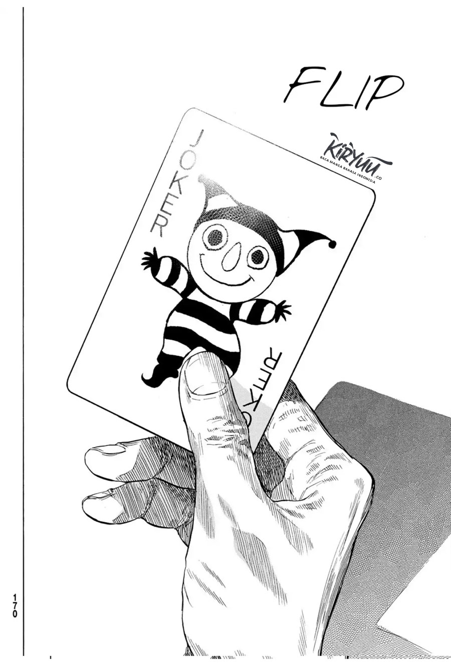 Tomodachi Game