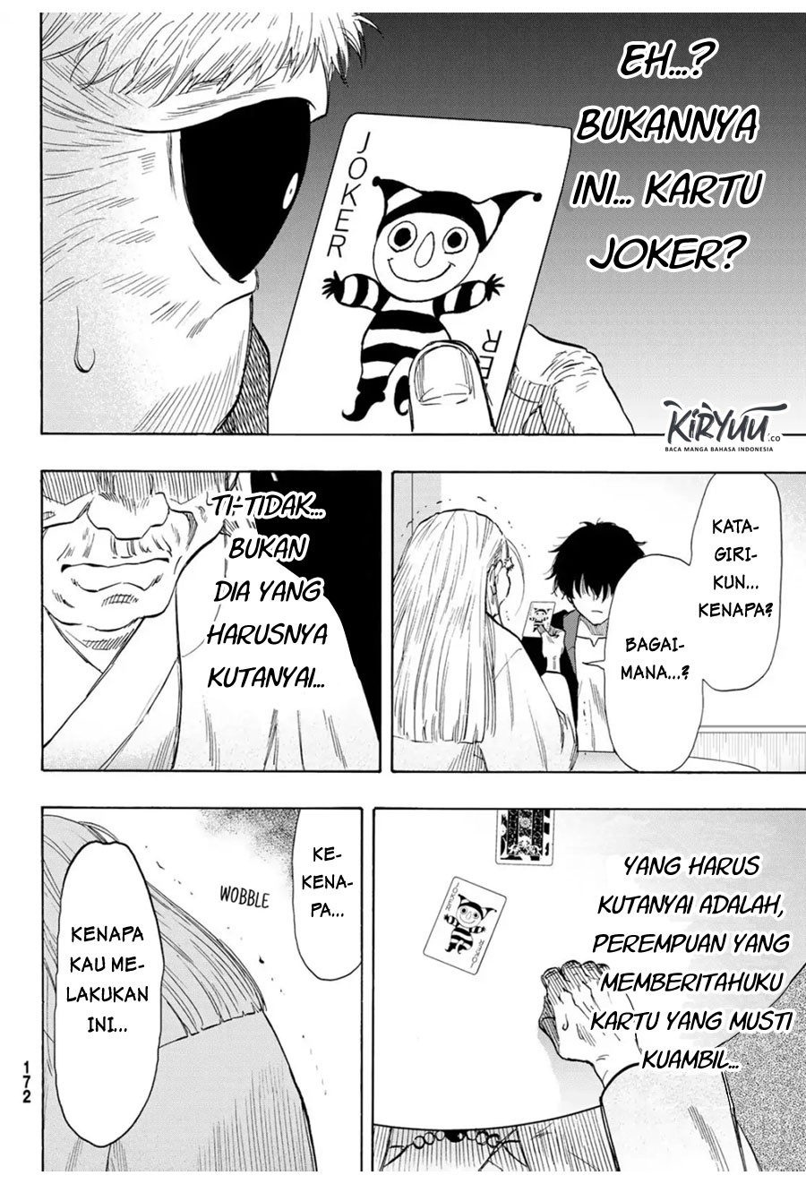 Tomodachi Game
