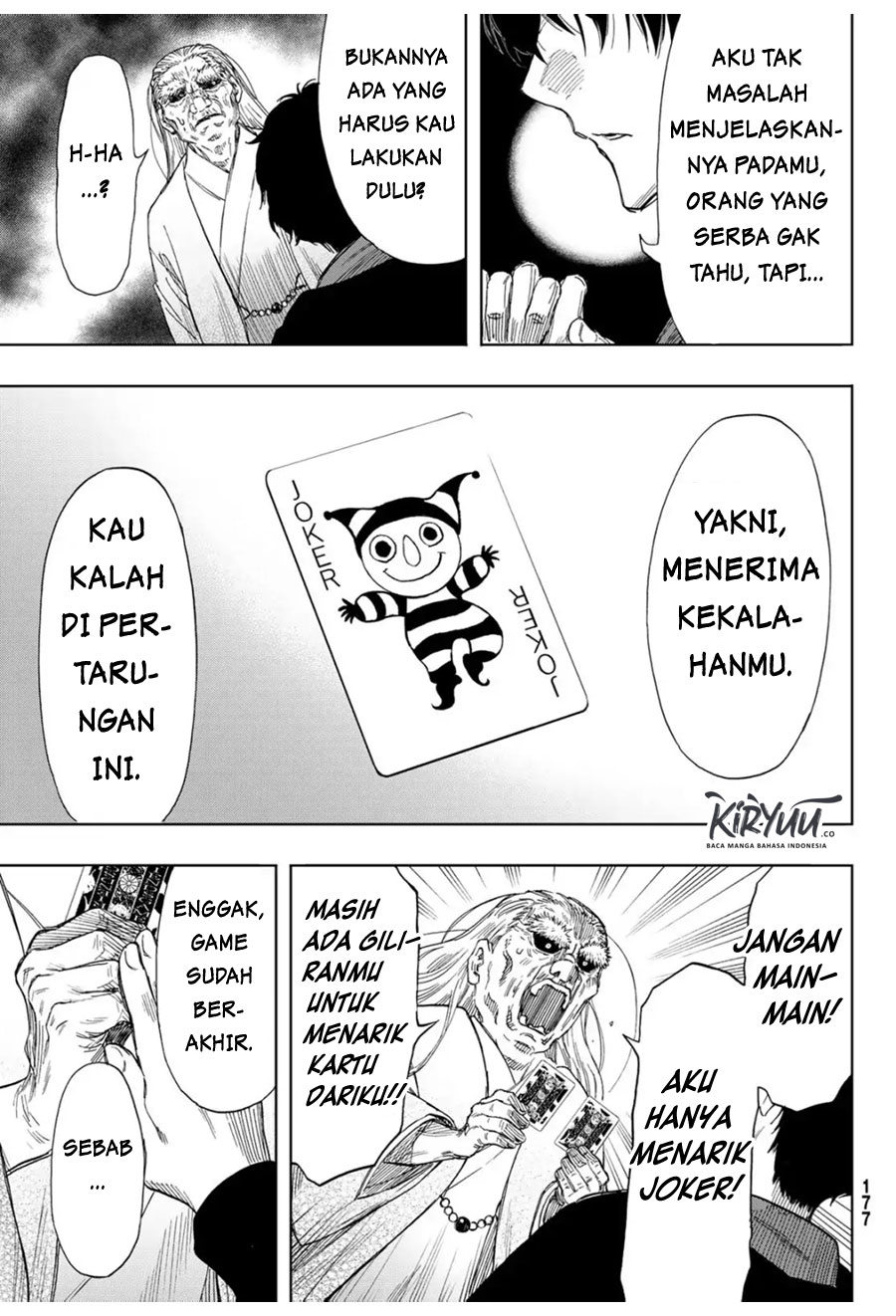 Tomodachi Game