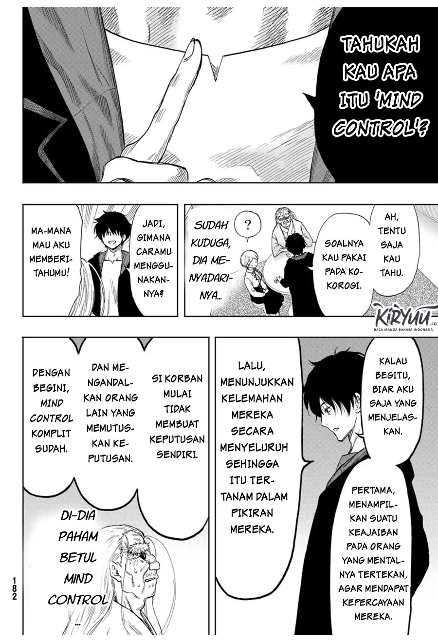 Tomodachi Game