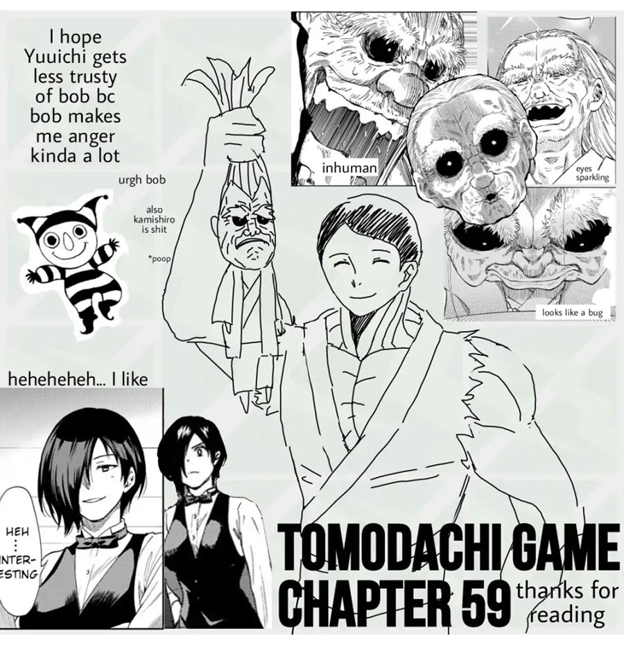 Tomodachi Game