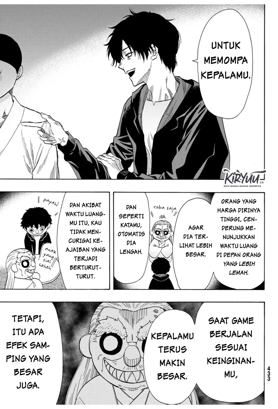 Tomodachi Game