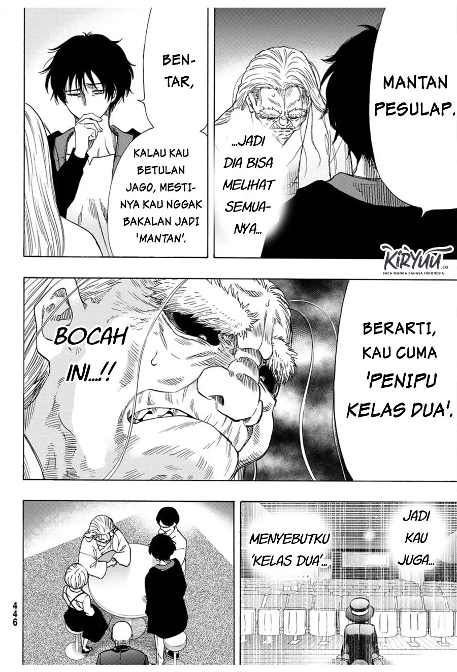 Tomodachi Game