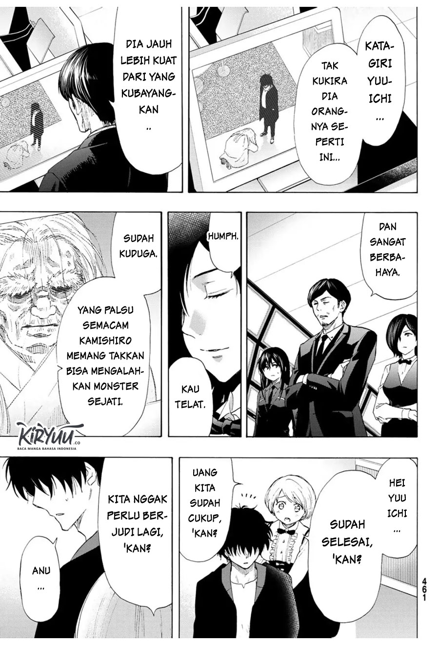 Tomodachi Game