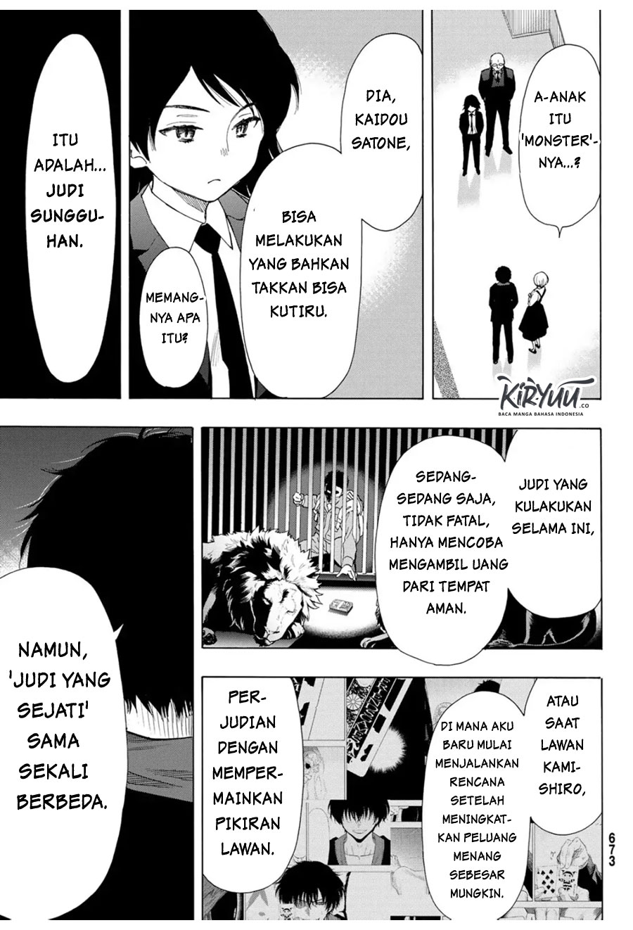 Tomodachi Game