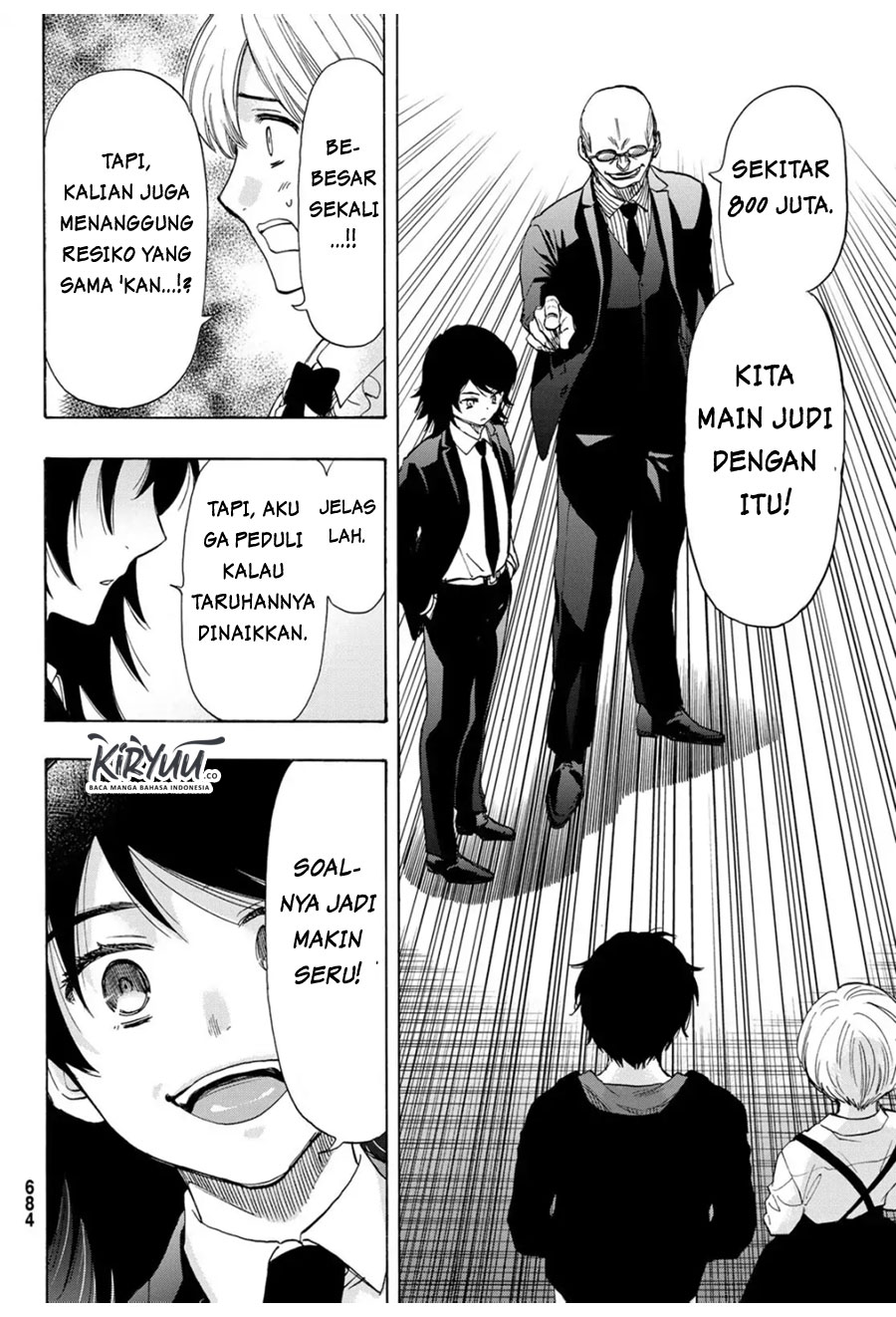 Tomodachi Game