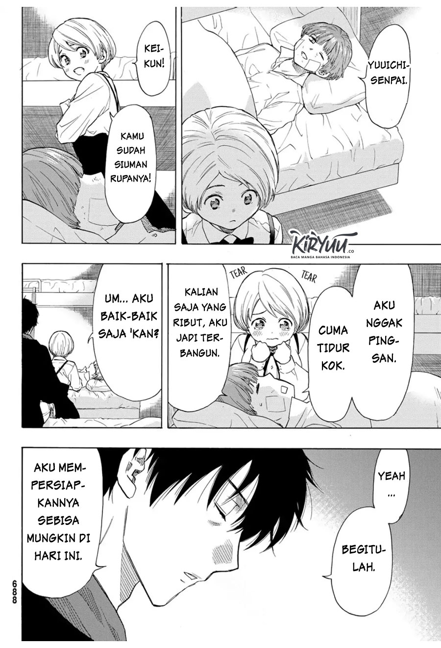 Tomodachi Game