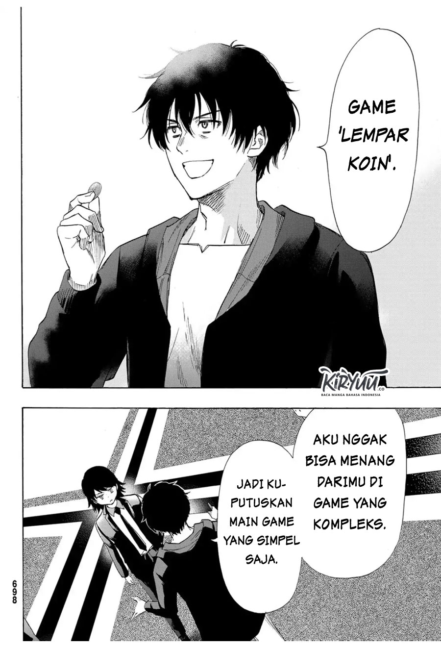 Tomodachi Game