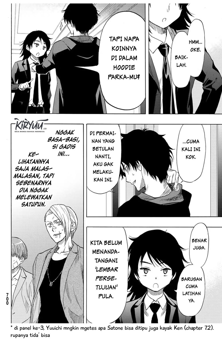 Tomodachi Game