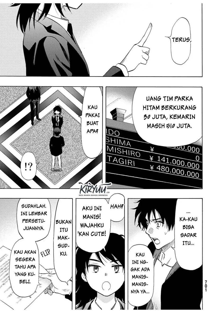 Tomodachi Game