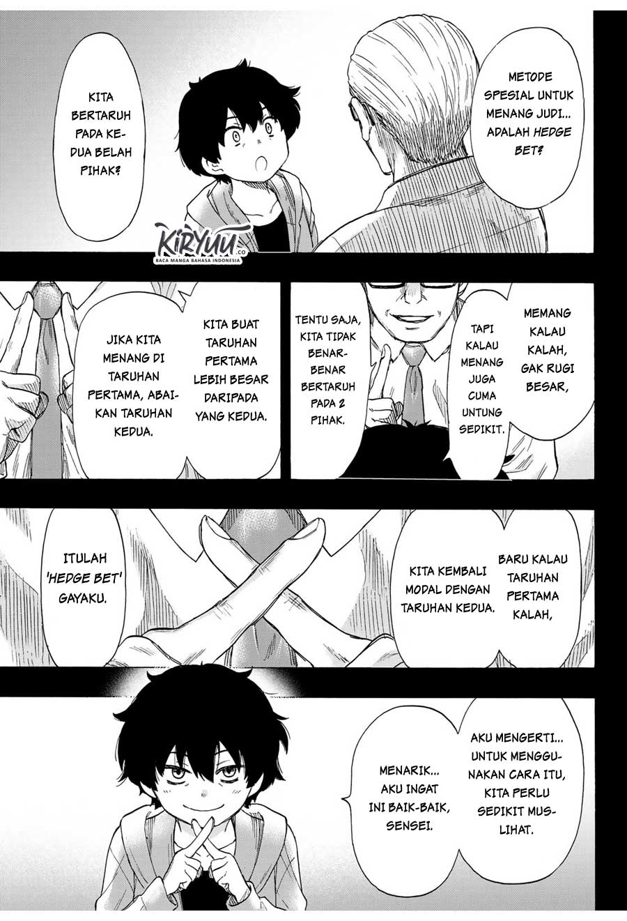 Tomodachi Game