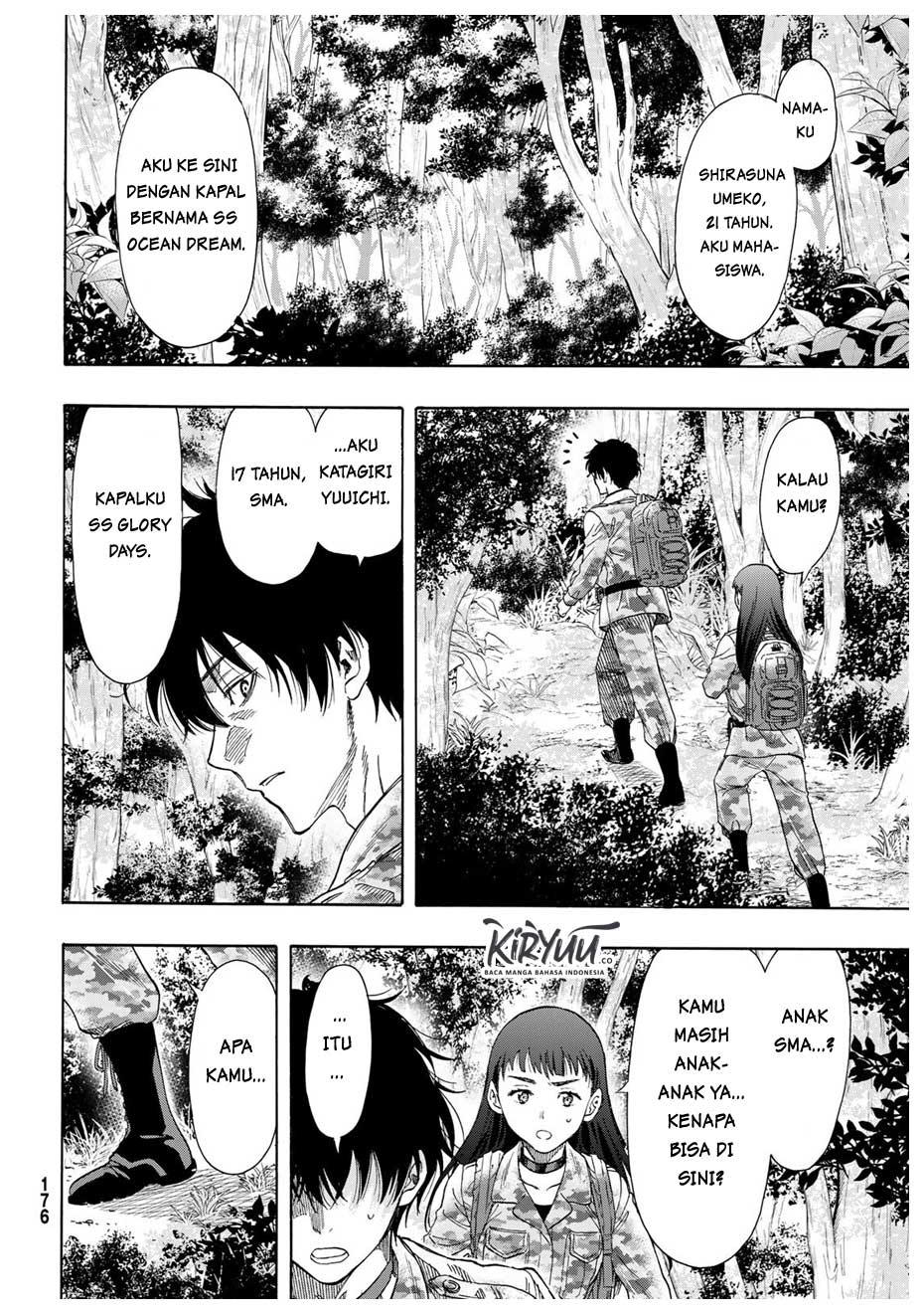 Tomodachi Game