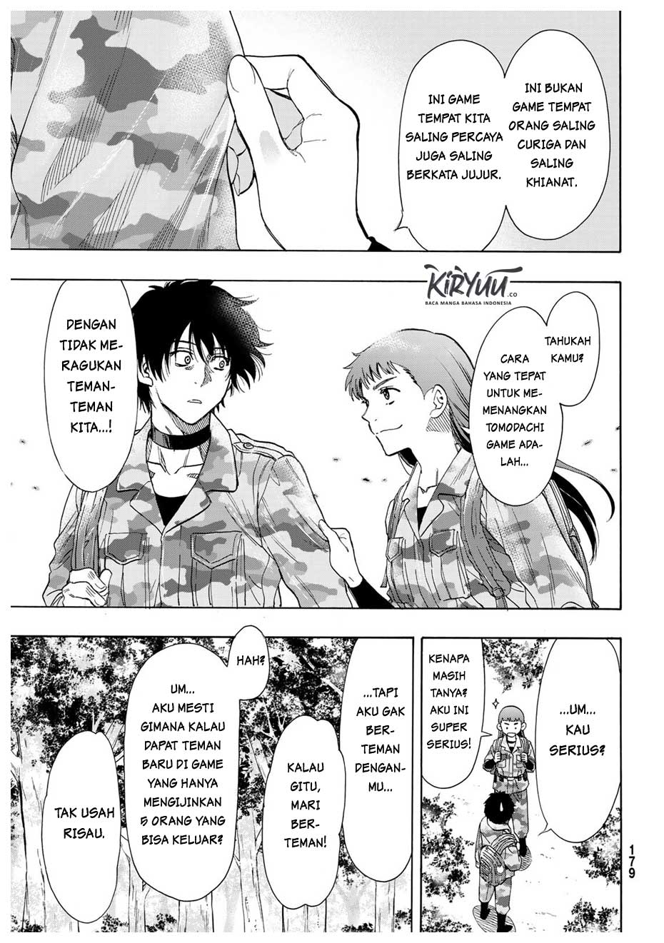 Tomodachi Game