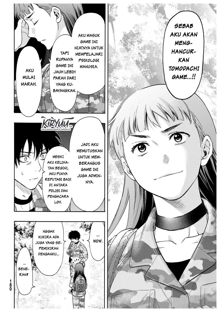 Tomodachi Game