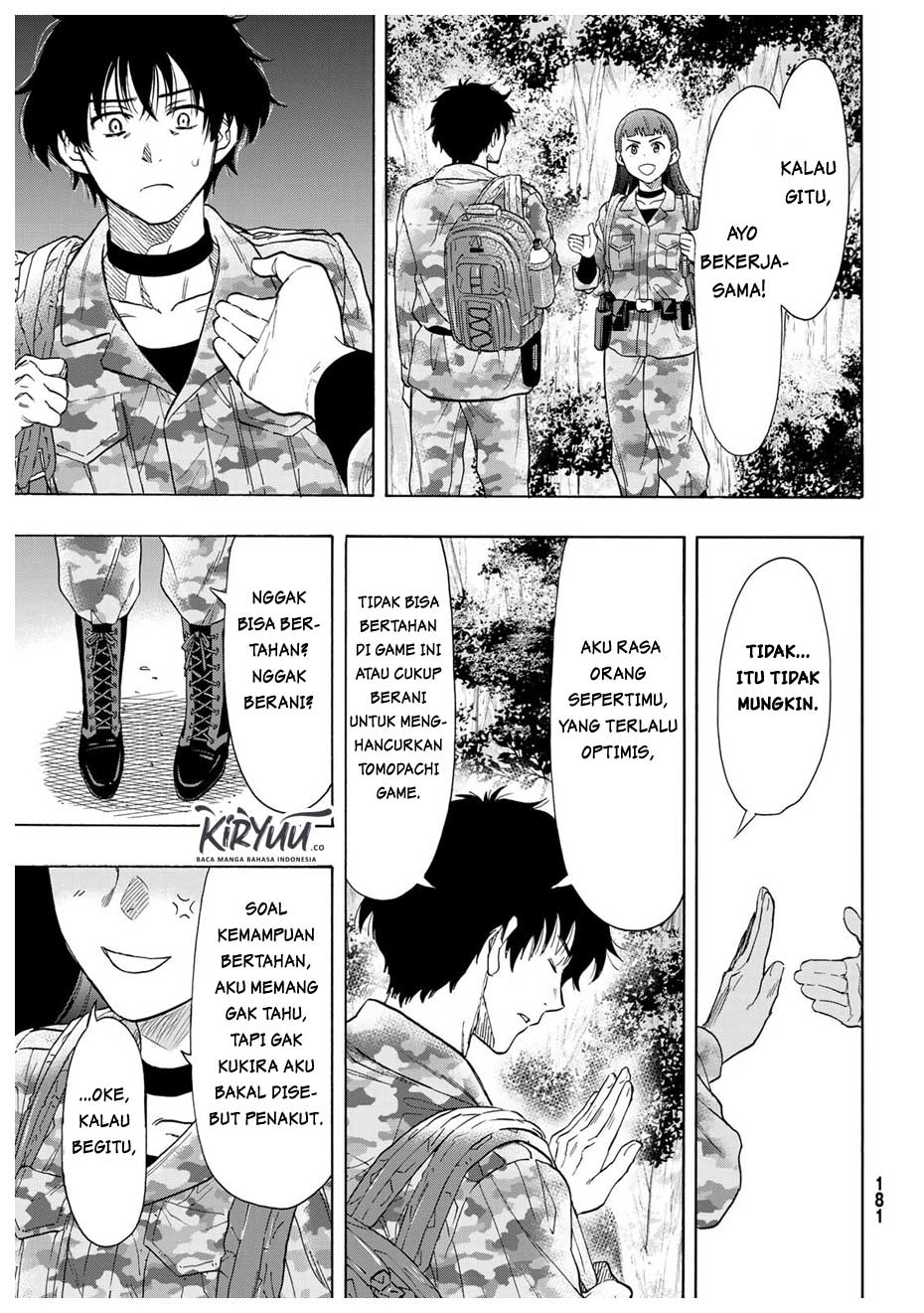 Tomodachi Game