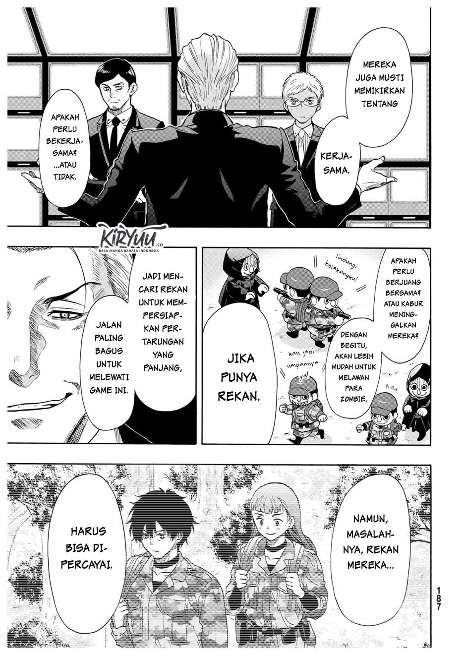 Tomodachi Game