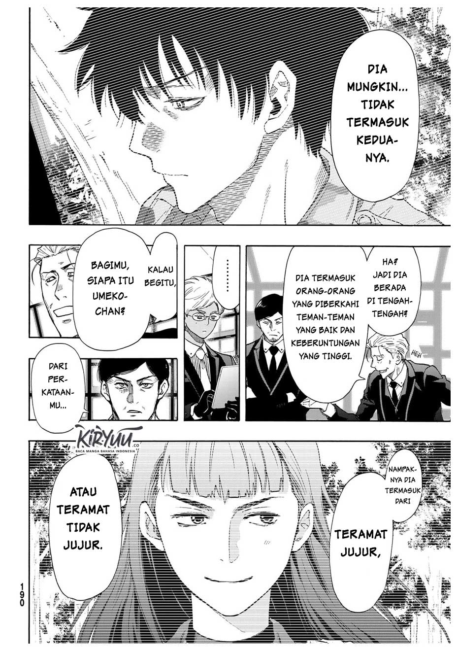Tomodachi Game