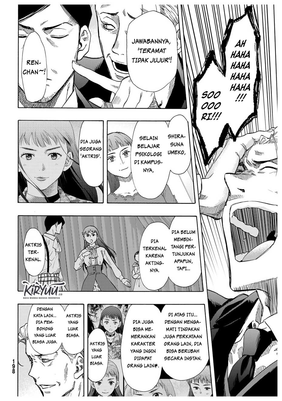 Tomodachi Game