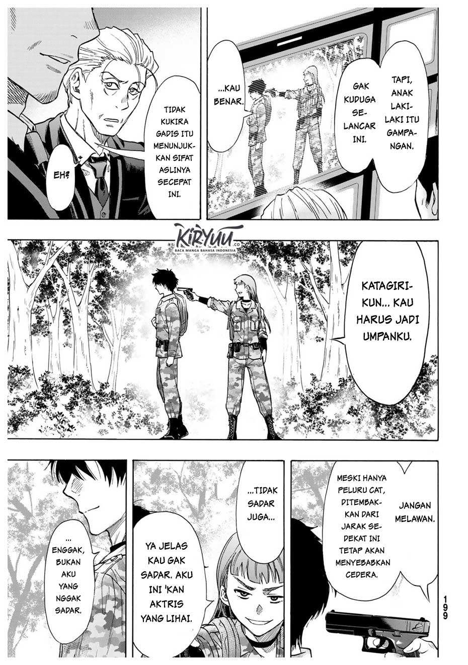 Tomodachi Game