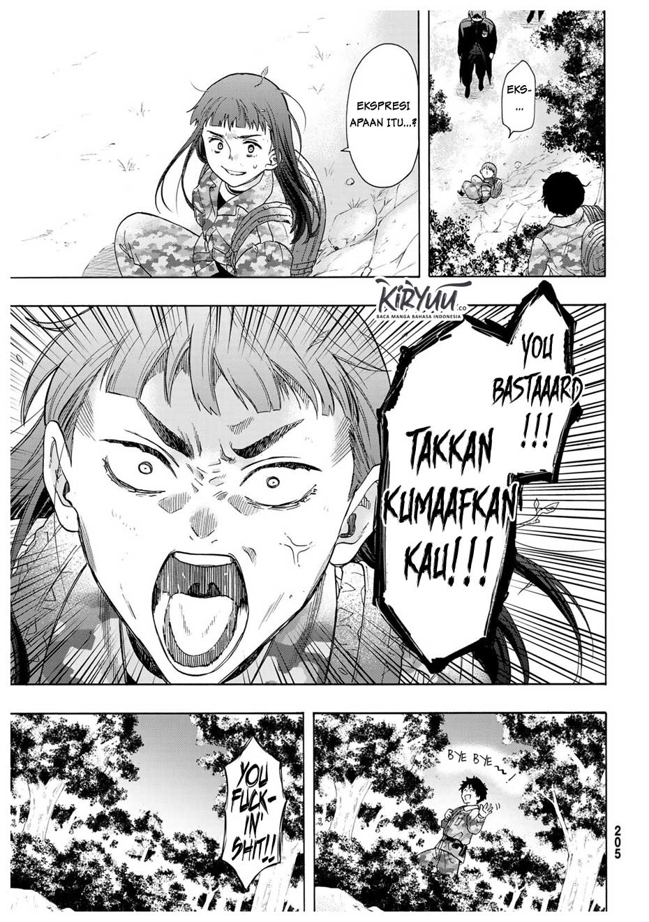 Tomodachi Game