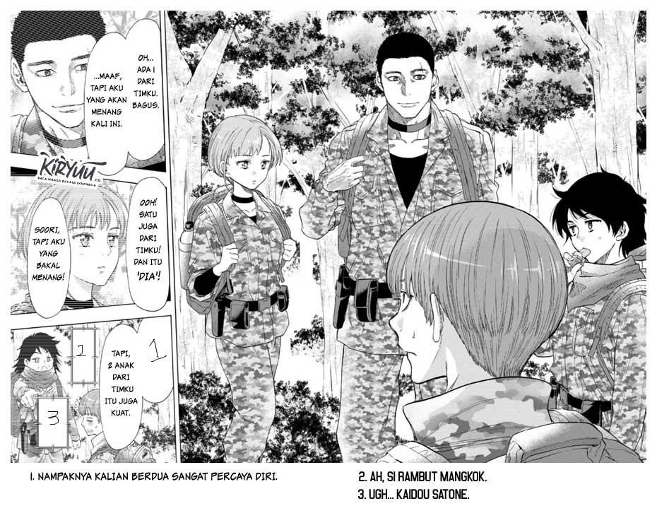 Tomodachi Game