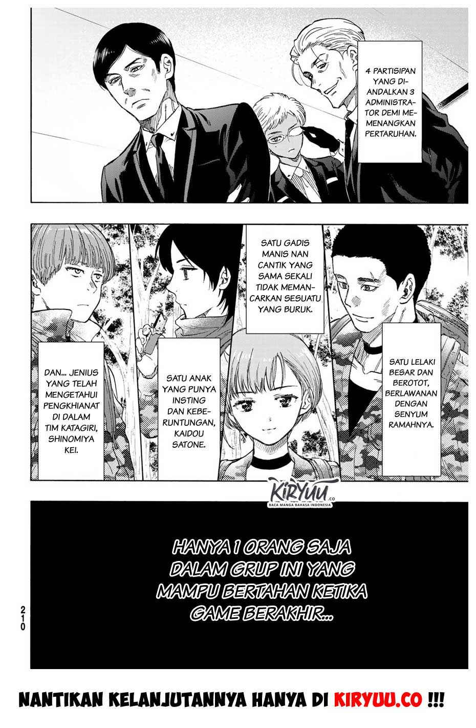Tomodachi Game