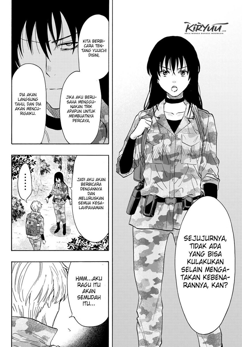 Tomodachi Game