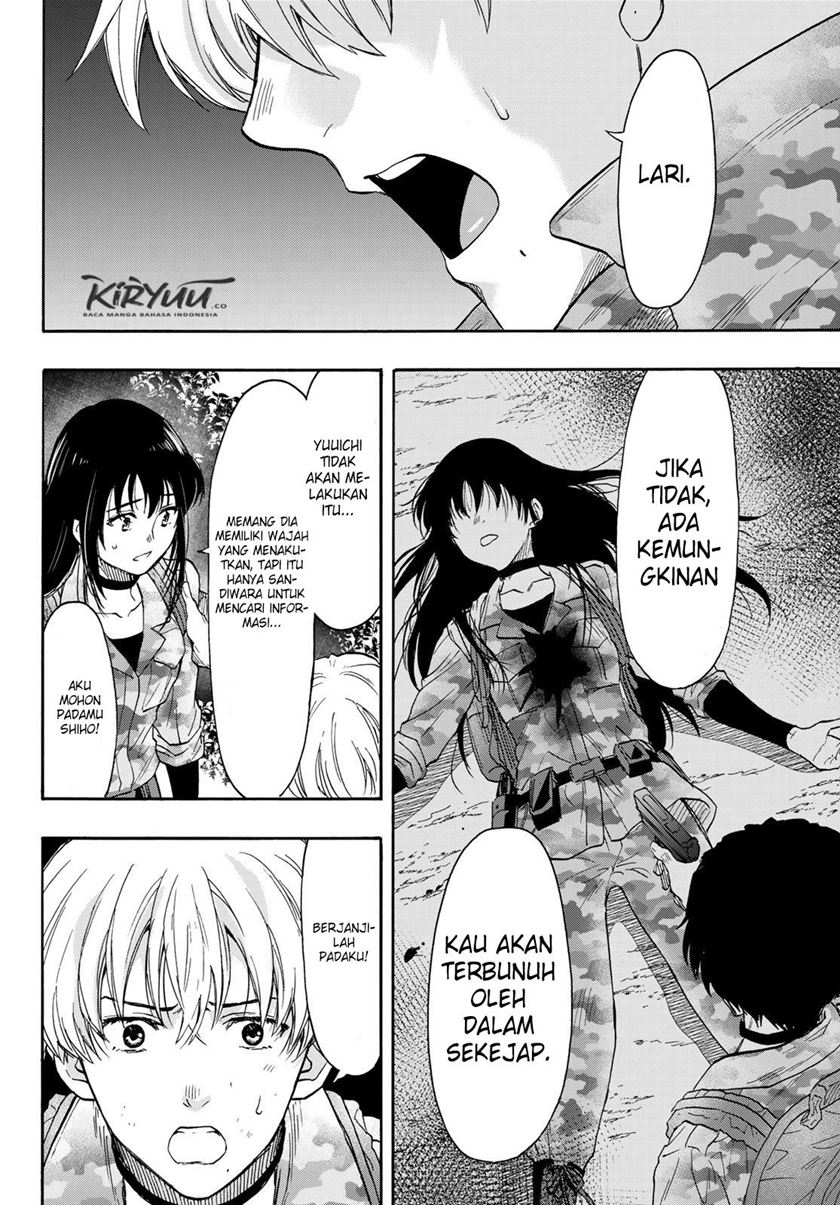 Tomodachi Game