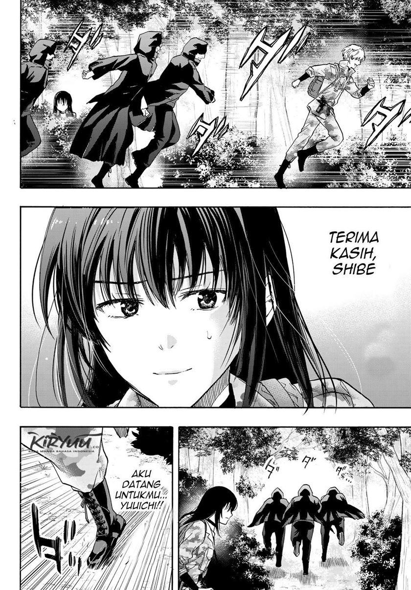 Tomodachi Game