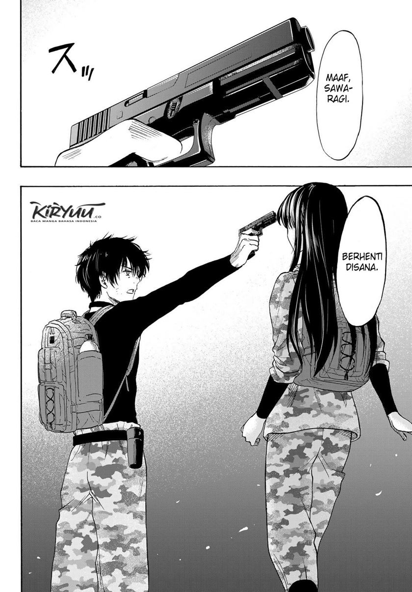 Tomodachi Game