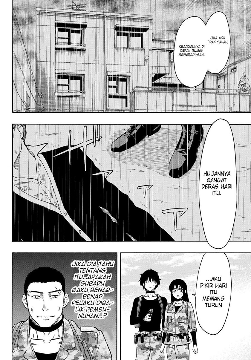 Tomodachi Game