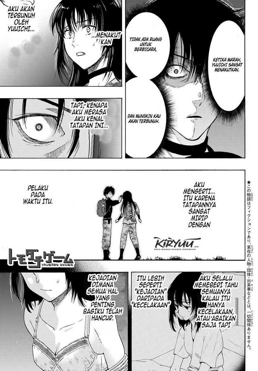 Tomodachi Game