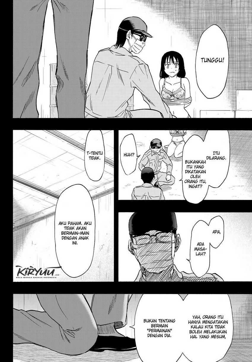 Tomodachi Game