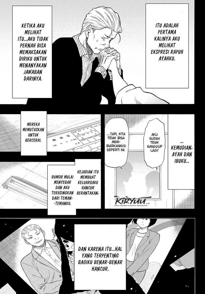 Tomodachi Game
