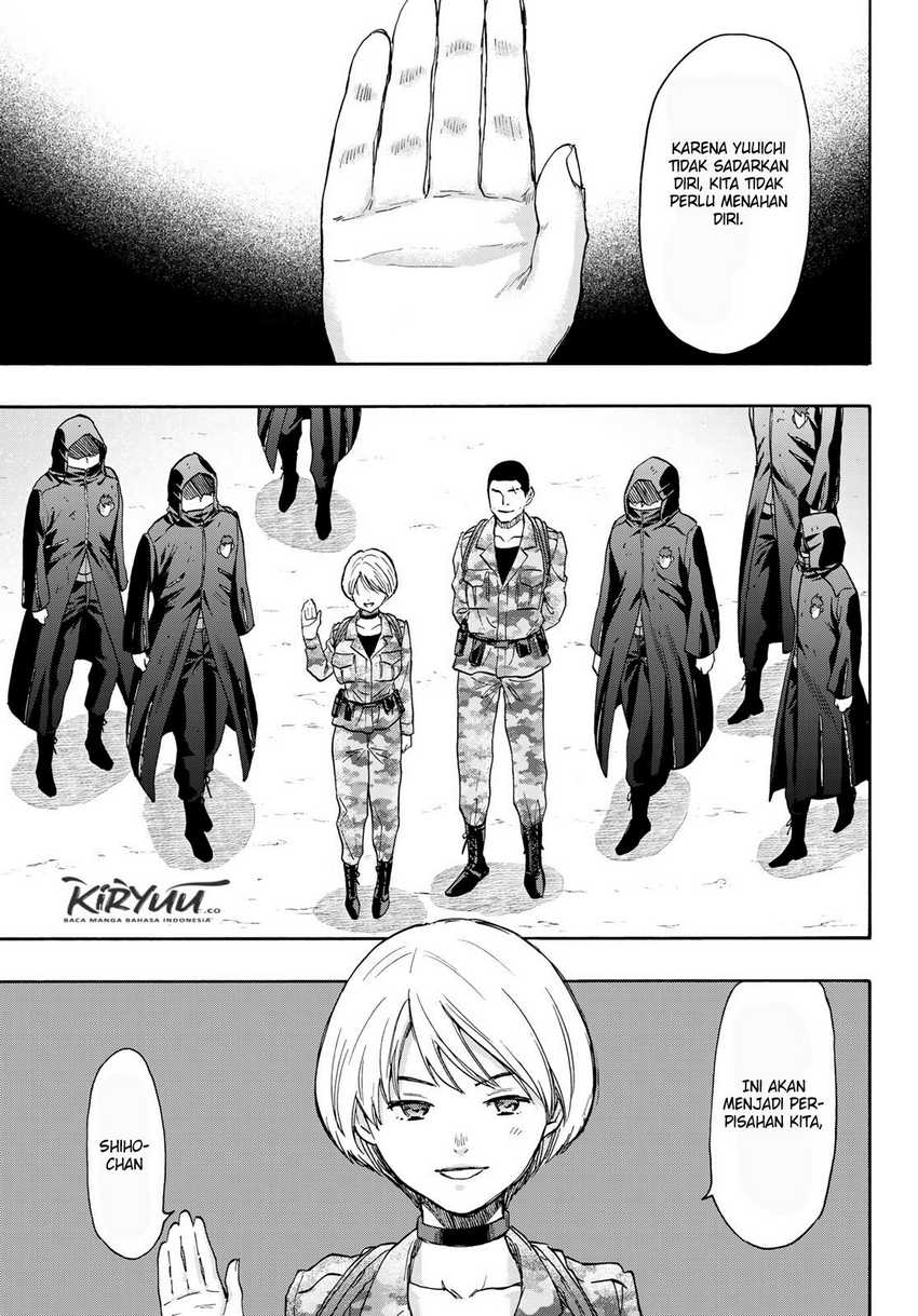 Tomodachi Game